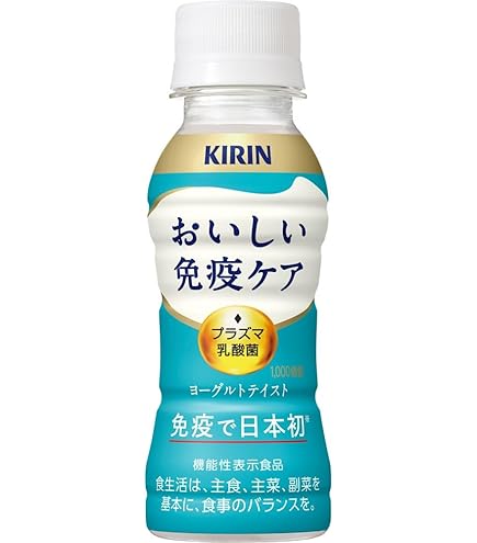 キリン おいしい免疫ケア カロリーオフ 100ml